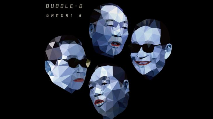 5月22日 全国流通発売を控えたBUBBLE-B「ガモリ3」の注意点