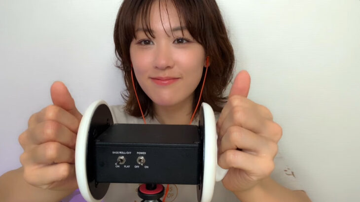 EIRA’s ASMR Magic: A Journey Through Gel Massage Sounds and Immersive 3Dio Quality