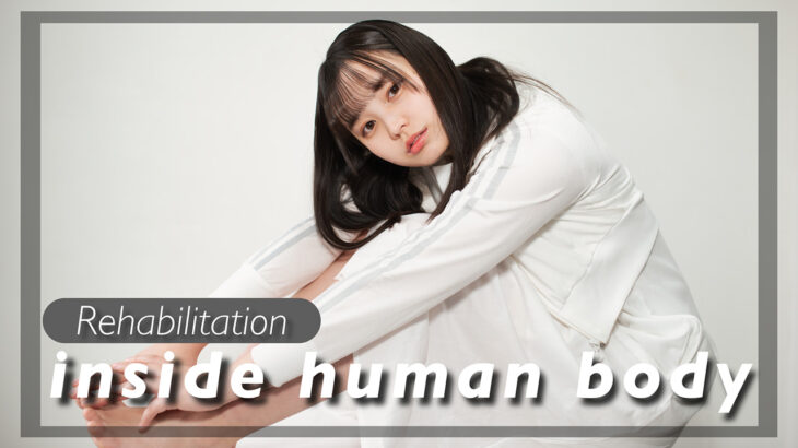 Moe Yamashita: The Rising Actress Shining in “inside human body”