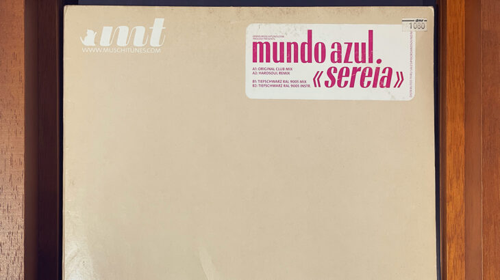 捨てられなかったレコード#6 – mundo azul – sereia