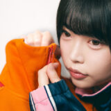 Does She Wear the Track Jacket, or Does the Track Jacket Wear Her?
