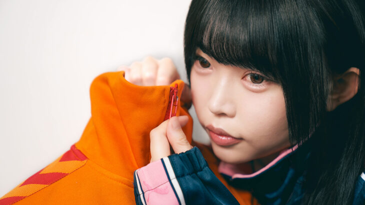Does She Wear the Track Jacket, or Does the Track Jacket Wear Her?